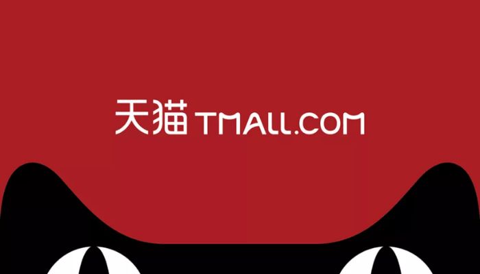 Địa chỉ đặt hàng nổi tiếng Tmall