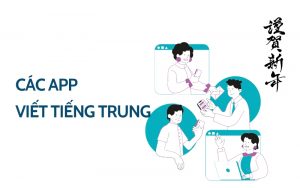 app viết tiếng trung